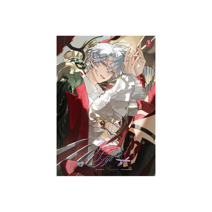 Welcome to the Nightmare Live | GIFT & Xin Tu Series