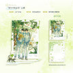 少年悸动&仲夏梧桐外&某年&附中毕业照系列 / Acrylic Stand Figure (168*202mm)