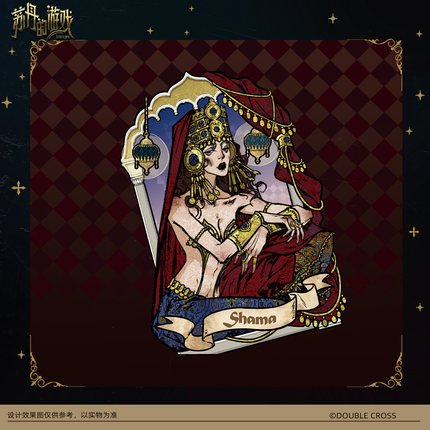 Sultan's Game | Badge & Acrylic Stand Figure Set