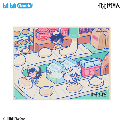 Link Click | Huan Ying Guang Ling Series Magnetic Memo & Badge & Holographic Ticket Set