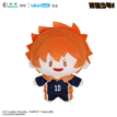 Plush Doll-Hinata Shoyo (150mm)