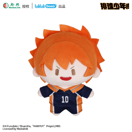 Haikyu!! | Plush Doll & Umbrella & Bag & Plush Badge