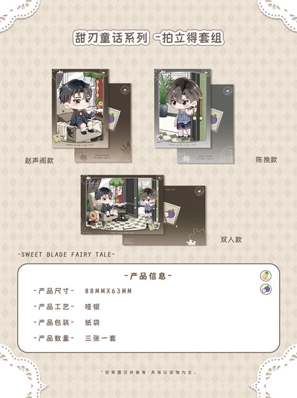 A Letter from Keanu Reeves | Tian Ren Tong Hua Series