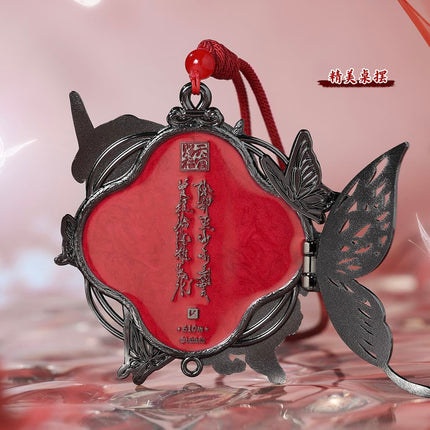 Heaven Official's Blessing | Hua Ying Xiang Sui Series Metal Medal Charm