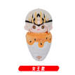 棉乖乖系列 / Plush Charm-Queen (13cm)