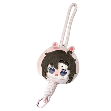 Mo Dao Zu Shi | Tu Tang Yuan Series Plush Charm Set