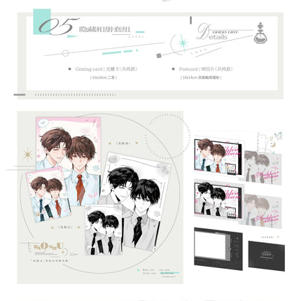 Old Wounds, New Growth | Hua Xiang Diao & Si Ji & Ying Cang Xiang Ce Series