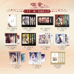 千年一顾系列 / Polaroid Blind Box-Random One (2 Cards)