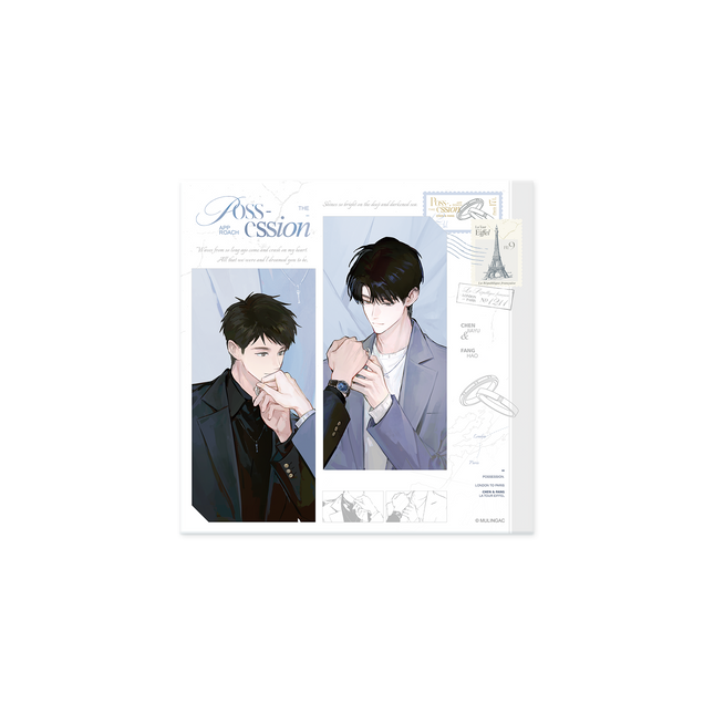 Descent From an Altitude of 10,000 Meters | Zhan You & Te Tiao Series