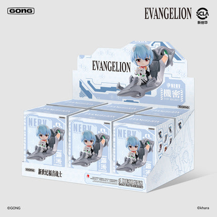 NEON GENESIS EVANGELION | Jia Shi Yuan Series Blind Box