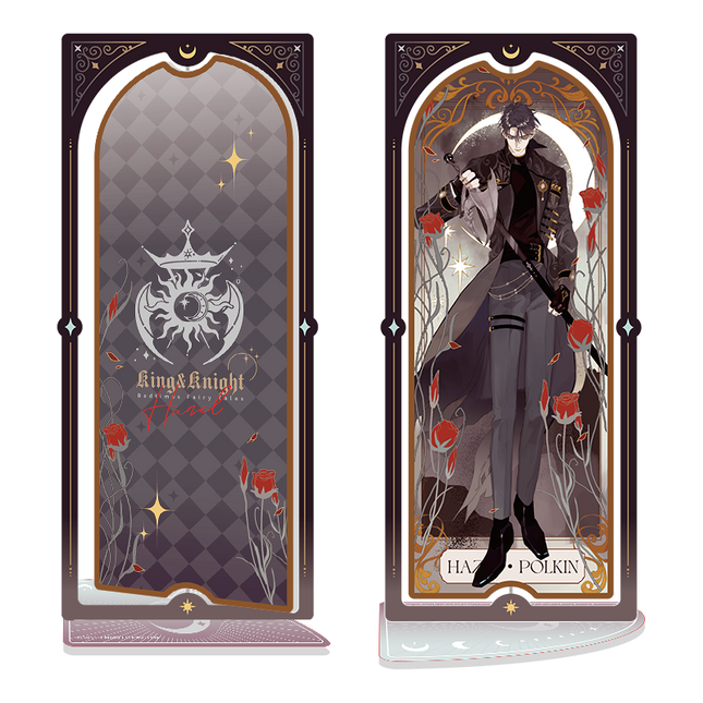 Please Sleep With Me | Guo Wang Yu Qi Shi Series