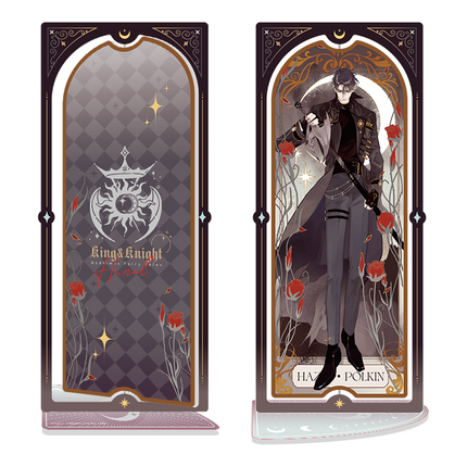 Please Sleep With Me | Guo Wang Yu Qi Shi Series