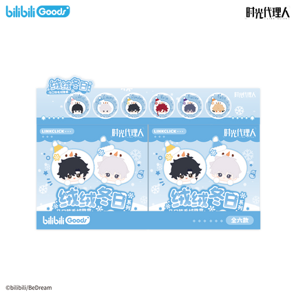 Link Click | Rong Rong Dong Ri Series Badge & Fridge Magnet Set