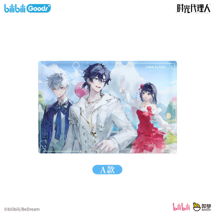 Link Click | Dream Out Series Badge & Polaroid & Acrylic Standee & Art Card Set