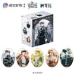 蒸汽朋克系列 / Badge Blind Box-One Box (5 Badges)