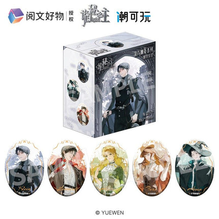 Lord of the Mysteries | Zheng Qi Peng Ke Series Badge & Holographic Ticket Blind Box