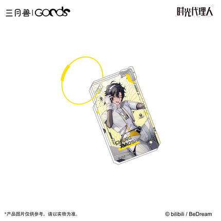 Link Click | Yuan Huang Ling Ying Series Charm & Holographic Ticket Set