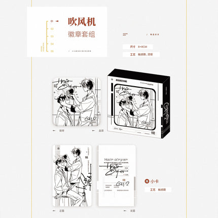 Old Wounds, New Growth | Chui Feng Ji & Qin Yao & Wrestling & Xiao Chang Jia Series