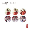 寒山祈愿&枫桥夜酌系列 / Badge Blind Box-Random One (75mm)