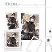 银辉圣章&履刃新生&失序&准星&告别系列 / Postcard Set-Gao Bie (100*150mm)