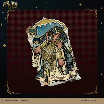 Sultan's Game | Badge & Acrylic Stand Figure Set