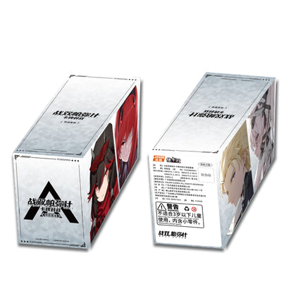 Punishing: Gray Raven | Ka Pai Dui Zhan & Ming Yun Jiao Feng Series Art Card Blind Box