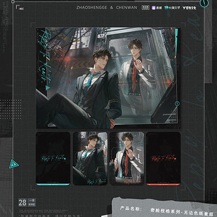 A Letter from Keanu Reeves | Mi Cang Zhi Gu Series