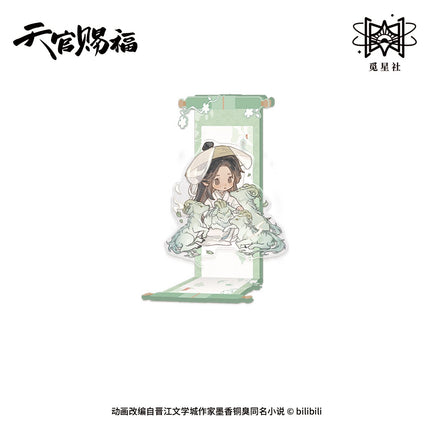 Heaven Official's Blessing | Si Ling Yun Zhang Series Chibi Fridge Magnet & Charm & Acrylic Stand Set