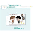 蛇虎夫妇&小小的爱慕者&港湾系列 / Polaroid-She Hu Fu Fu