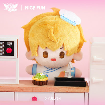 The King's Avatar | Ice Cream Series Huang Shaotian 14cm Plush Doll