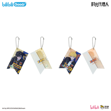 Link Click | Tao Yi Su Du Series Fridge Magnet & Badge & Charm Set