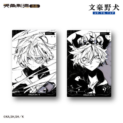 Bungo Stray Dogs | 15 Years Old Series Vol.2 Badge & Acrylic Stand Set
