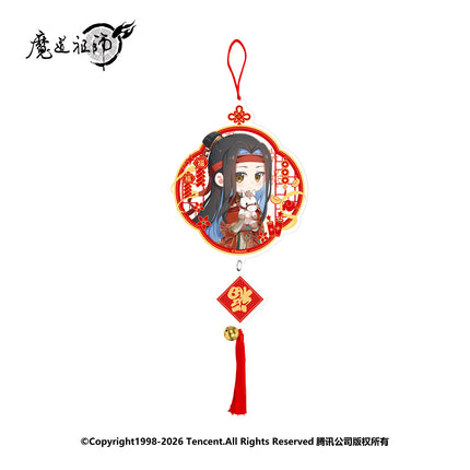 Mo Dao Zu Shi | Ma Ta Fei Yan Series