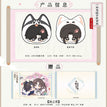 Phone Back Clip Set (8~10cm)