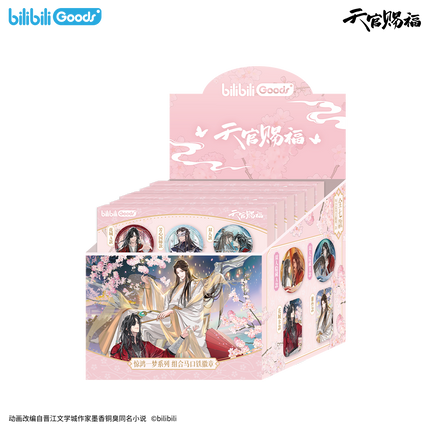 Heaven Official's Blessing | Jing Hong Yi Meng Series Set 2