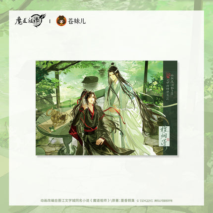 Mo Dao Zu Shi | Tan Yan Man Series