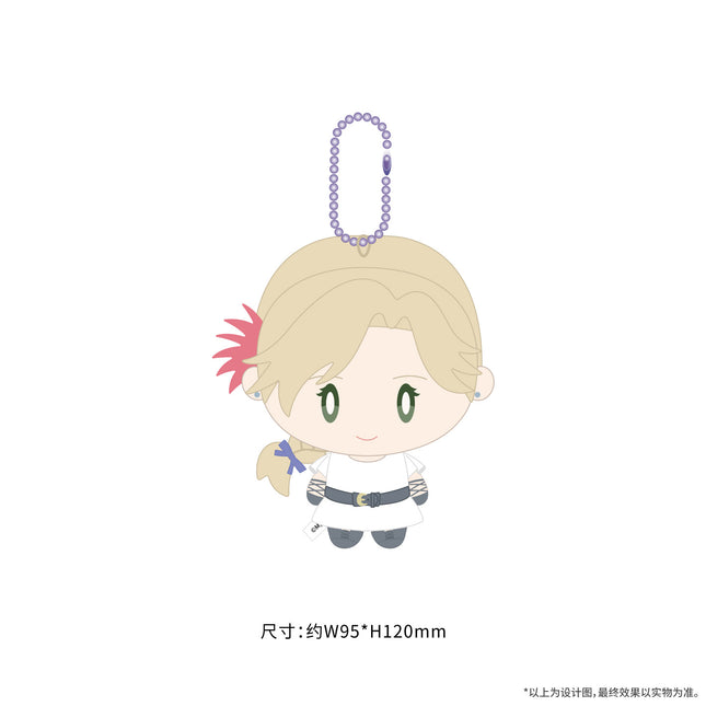 Skip and Loafer | Bo Wu Guan Series Plush Doll Set