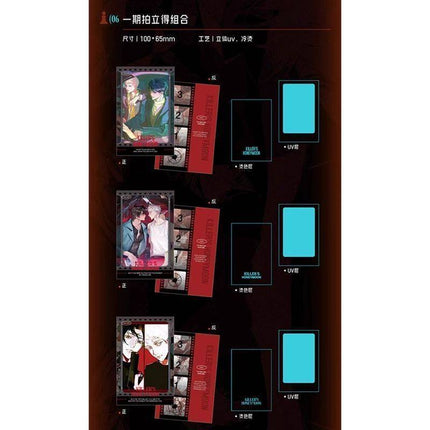 Honeymoon Killer | Fang Ying Ting & Guan Xi & Tao Li Series