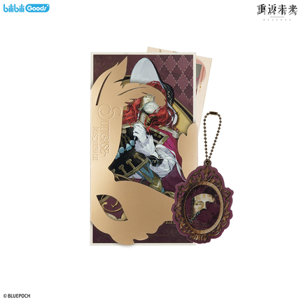 Reverse: 1999 | Xiang Zhong Jia Mian Series