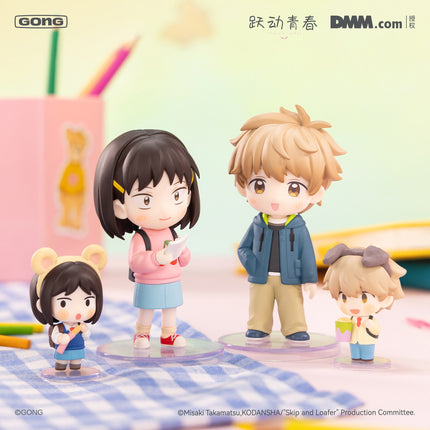 Skip and Loafer | Meng Li Series Blind Box  Figurine