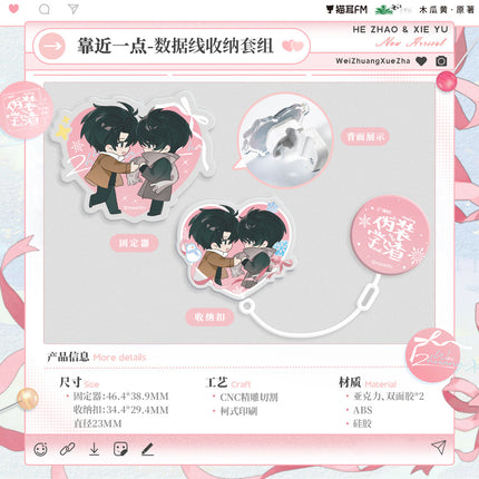 Fake Slacker | Xue Shan Vlog & Nan Miao Shi Guang & Kao Jin Yi Dian & Zhao Yu Tie Tie Series