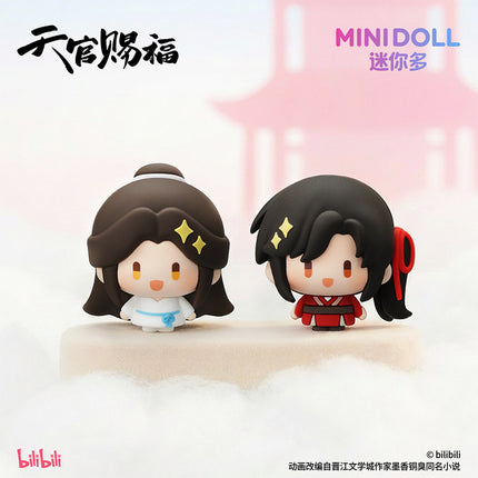 Heaven Official's Blessing | Yi Nian Hua Kai Series Fridge Magnet Blind Box