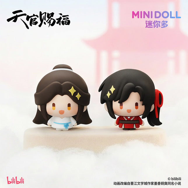 Heaven Official's Blessing | Yi Nian Hua Kai Series Fridge Magnet Blind Box