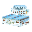 十年之约系列 / 44mm / One Box (12 PCS)