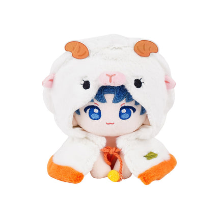 The King's Avatar | Dong Wu Pai Dui Series 12 cm Plush Doll