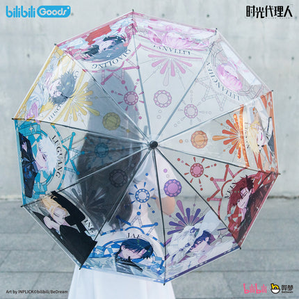 Link Click | Dream Out Series Umbrella