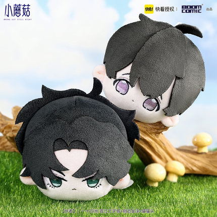 Little Mushroom | Badge & Shikishi Board & Charm & Plush Doll Set