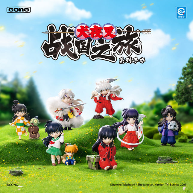 Inuyasha | Zhan Guo Zhi Lv Series Figure Blind Box
