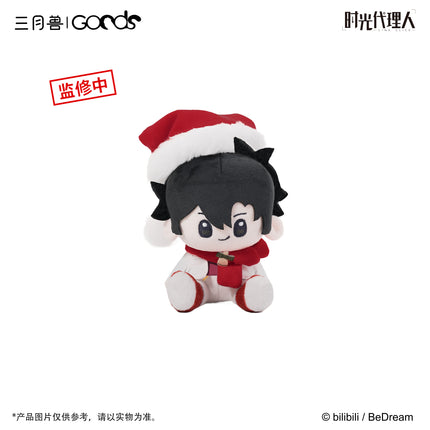 Link Click | Christmas Echoes Series Plush Doll & Plush Bag