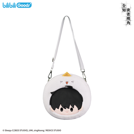 Omniscient Reader's Viewpoint | CUTER Series Plush Doll & Bag & Plush Badge Set